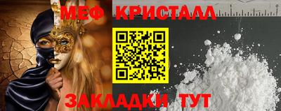 МДПВ Комсомольск-на-Амуре