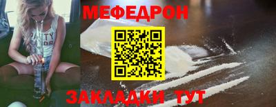 кокс Конаково