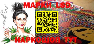 МДПВ Комсомольск-на-Амуре
