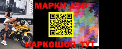кокс Конаково