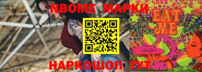 кокс Конаково