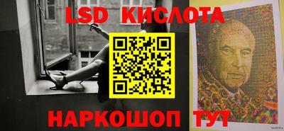 кокс Конаково
