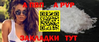 МДПВ Комсомольск-на-Амуре