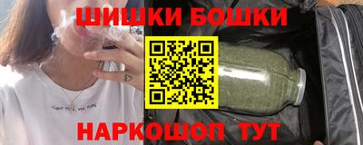 стаф Коммунар