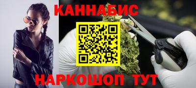стаф Коммунар