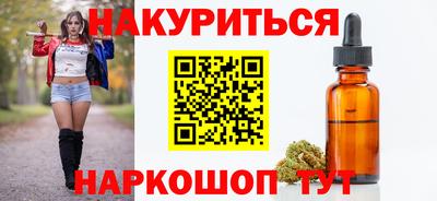 кокс Конаково