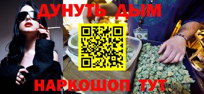 кокс Конаково
