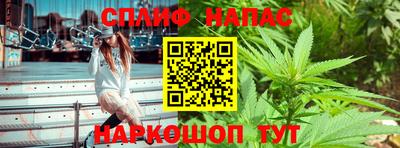 кокс Конаково