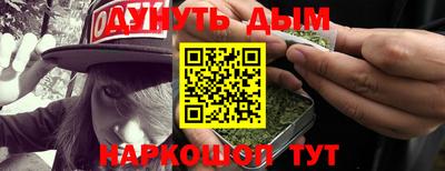 кокс Конаково