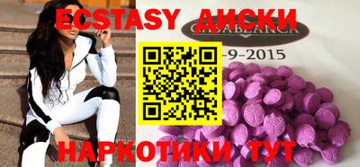 кокс Конаково