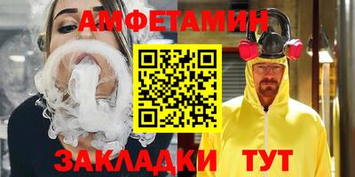 стаф Коммунар