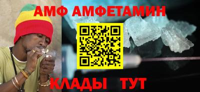 МДПВ Комсомольск-на-Амуре
