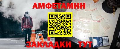 кокс Конаково