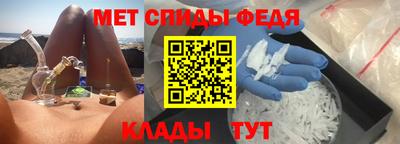 МДПВ Комсомольск-на-Амуре