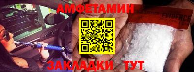 кокс Конаково