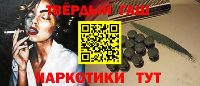 кокс Конаково