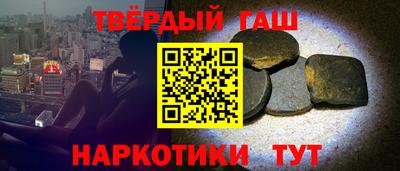 кокс Конаково