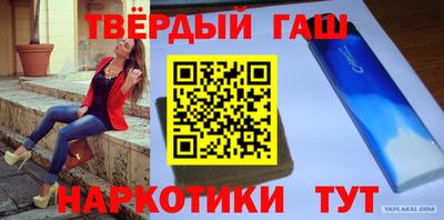стаф Коммунар