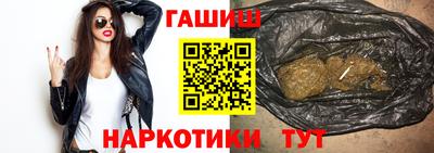 стаф Коммунар