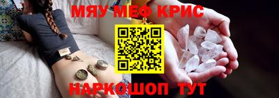 МДПВ Комсомольск-на-Амуре