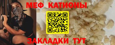 МДПВ Комсомольск-на-Амуре