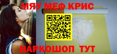кокс Конаково