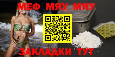 кокс Конаково